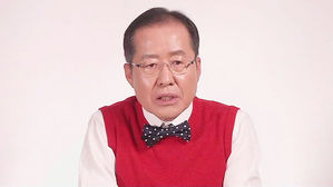 '홍준표 주도' 프리덤코리아 내일 출범&hellip;고영주&middot;한상대 참여