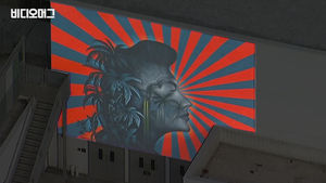 이것은 욱일기가 아니라 표현의 자유다?! LA 한인사회 뒤집어 놓은 '학교 태양광선 벽화'