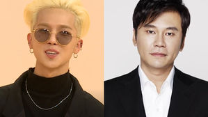 [SBS Star] MINO Hilariously Expresses Discomfort to Call Yang Hyun Suk 'Hyung'