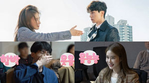 [SBS Star] Lee Dong Wook & Yoo In Na Fill the Room with Laughter After Reuniting in 2 Years