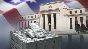 美, 네 번째 기준금리 인상&hellip;"내년엔 두 차례로 줄일 것"