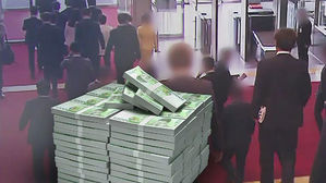 98.7%가 '영수증' 없다…국회 특정업무경비 문제 '여전'