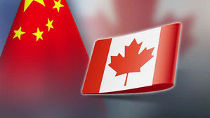 중국&middot;캐나다 갈등 격화&hellip;중국 법원, 캐나다 마약범에 사형 선고