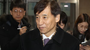 이주열 "FOMC, 예상외의 결과 아냐&hellip;국내 영향 지켜봐야"