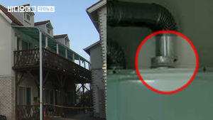 [단독] "규격 안 맞는 연통 사용"&hellip;시한폭탄이었던 보일러