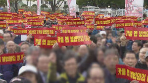 '카카오 카풀 반대' 택시업계 동맹파업…국회 앞 집회 예고