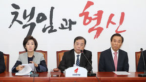 한국당, 靑 특감반 의혹 총공세&hellip;"조국 직권남용&middot;직무유기 고발"