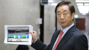 '김성태 딸 특혜채용 의혹' 본격 수사&hellip; KT 압수수색