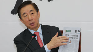 민중당, '자녀 KT 특혜채용 의혹' 김성태 검찰에 고발