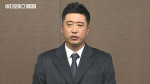 "미안하다&hellip;심하게 때렸다는 것은 사실과 다르다" 이택근, 문우람 '배트 폭행' 인정