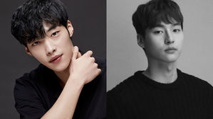 [SBS Star] Woo Do Hwan & Yang Se Jong to Co-Star in a New Historical Drama