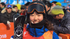 장유진, 한국 여자선수 최초 스키 하프파이프 월드컵 결선행