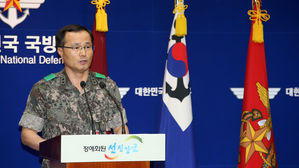 '군 댓글공작 축소수사' 백낙종 2심도 실형&hellip;"국민 기만"