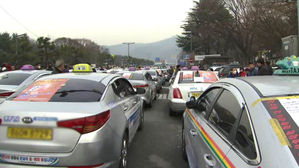 서울 가는 택시들로 고속도로 '꽉꽉'&hellip;전국 곳곳 '몸살'