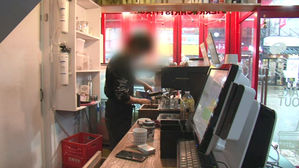 자영업자 47% "최저임금 인상으로 올해 감원&middot;채용 취소"