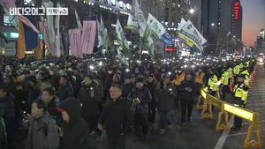 "카풀 척결" 택시업계 수만 명 운집&hellip;곳곳 교통 혼잡