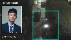 [단독] 故김용균 씨 마지막 CCTV 영상 입수&hellip;"사고 원인 규명 단서"