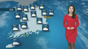 [날씨] 일주일째 탁한 공기&hellip;주말도 미세먼지 '나쁨'