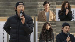 [SBS Star] Song Joong Ki & Other Cast to Hold a Ritual Offering Ahead of Drama Filming