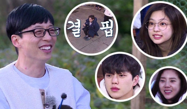 Village Survival, the Eight