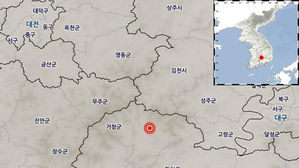 경남 거창에서 규모 2.7 지진&hellip;피해는 없을 듯