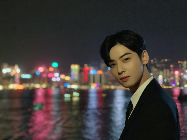 Cha Eun-woo