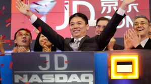 美 검찰, '성폭행 혐의' 中 징둥닷컴 회장 기소 않기로