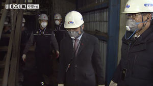 "與 대표 온다고 물청소"&hellip;석탄가루 사라진 발전소