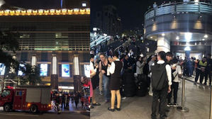 타이완 타이베이 101빌딩 화재&hellip;5천300여 명 대피 소동