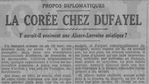 독립운동가 김규식 100년 전 프랑스 고별연설 내용 최초 확인