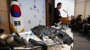 [풀영상] "EGR 설계 용량 부족 탓" BMW 화재 원인 민관합동조사결과