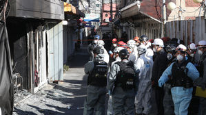 천호동 성매매업소 화재 2차 합동감식&hellip;불법 개조 여부 조사