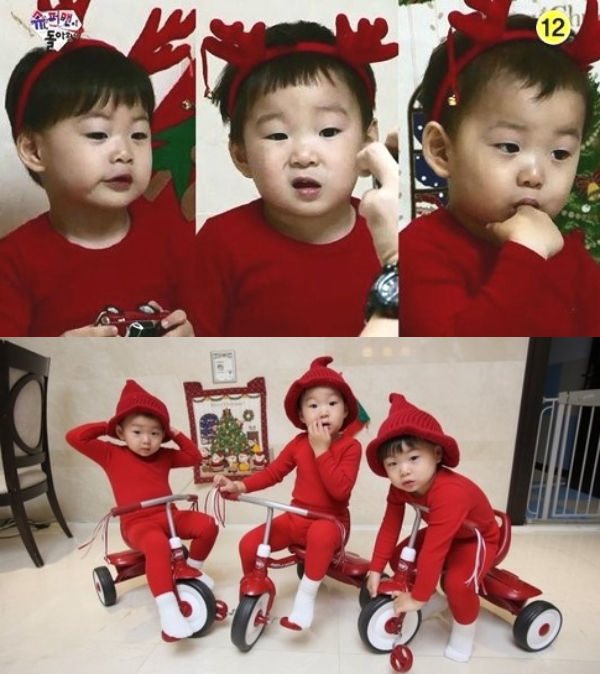 The Song Triplets