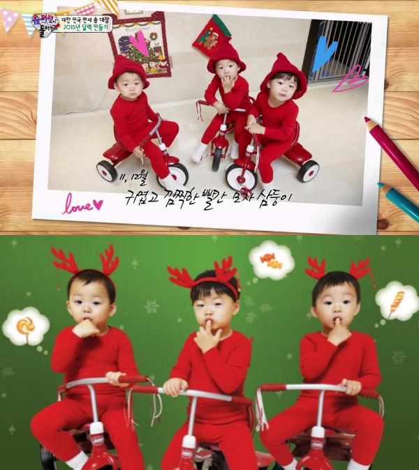 The Song Triplets
