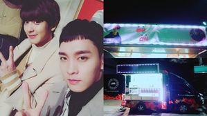 [SBS Star] EXO CHANYEOL Sends a Food Truck to Support Choi Tae Jun