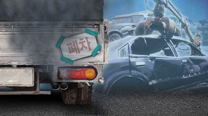 노후 경유차 폐차·LPG 1t 트럭 구매하면 최대 565만원 혜택