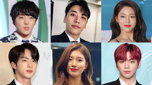 [SBS Star] 6 K-pop Group Members Who Made a Generous Year-end Donation!