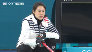 "컬링계 떠나겠다"던 김경두 가족, 월급 계속 받았다