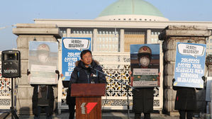 민주노총 '김용균법 처리' 압박…국회 앞 6시간 '필리버스터'