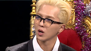 [SBS Star] MINO Just Discovers He Was Actually Born a Year Earlier than He Had Known?