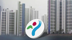 서울시 "그린벨트 해제 없이 5만 5천 호 추가 공급"