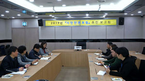 경기도 광주, 시민안전보험 가입&hellip;최대 1천만 원 혜택