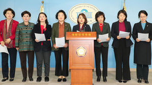 한국 여가위원들 "'불륜 의혹' 박수현 사퇴해야"&hellip;朴 "사실 아냐"