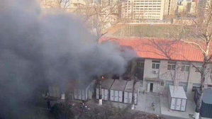 베이징 한 대학 실험실서 폭발로 학생 3명 사망