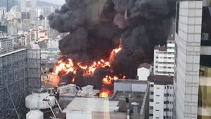 강남 한복판서 솟구친 검은 연기&hellip;퇴근길 대피 소동