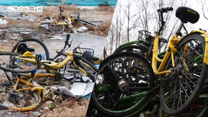 그 많던 공유자전거는 다 어디로 갔을까? 중국 1위 공유자전거 업체의 몰락