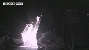 "나를 무시해?"&hellip;불만 품었던 곳 찾아다니며 방화