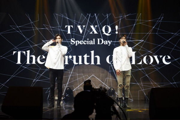 TVXQ!