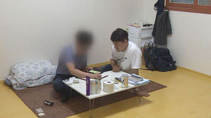 [수도권] 경기도, 내년부터 성년 후견인 지원&hellip;시행 근거 마련