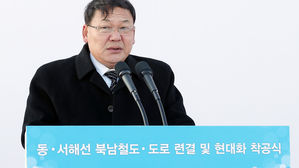 "北 철도성 부상, 통일 연방 거론" 해프닝&hellip;실제로는 '통일 열망'